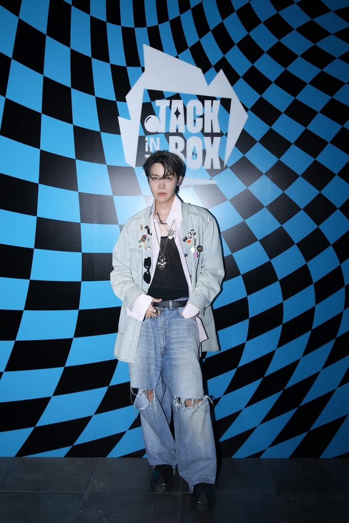 J-HOPE BTS - Jack In The Box (Weverse Album), Multicolor C8163