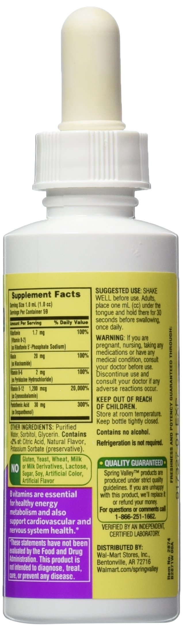 Vitamin B-Complex Sublingual Liquid 2 Ounce Q272396