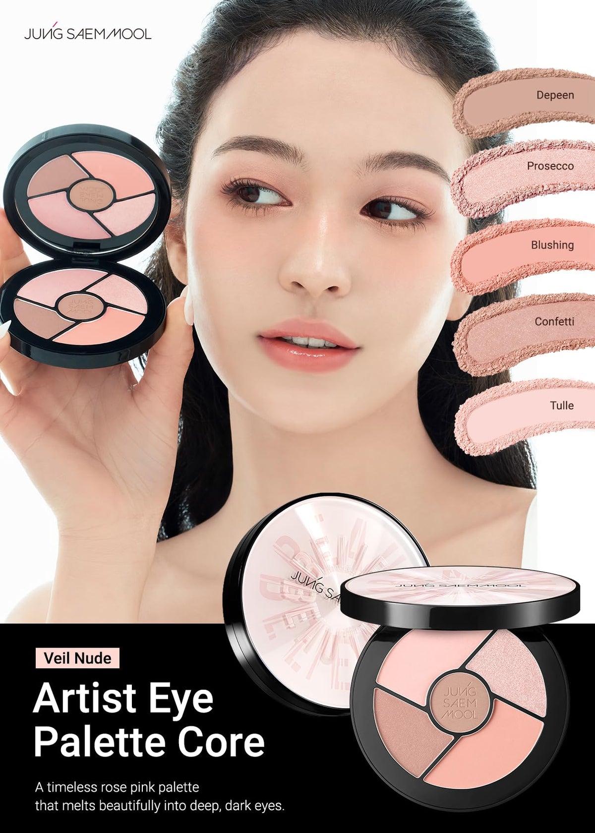 Eyeshadow Palette W442