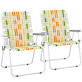 Yellow & Green Set of 2 Oversized Foldable Beach Chairs G4958