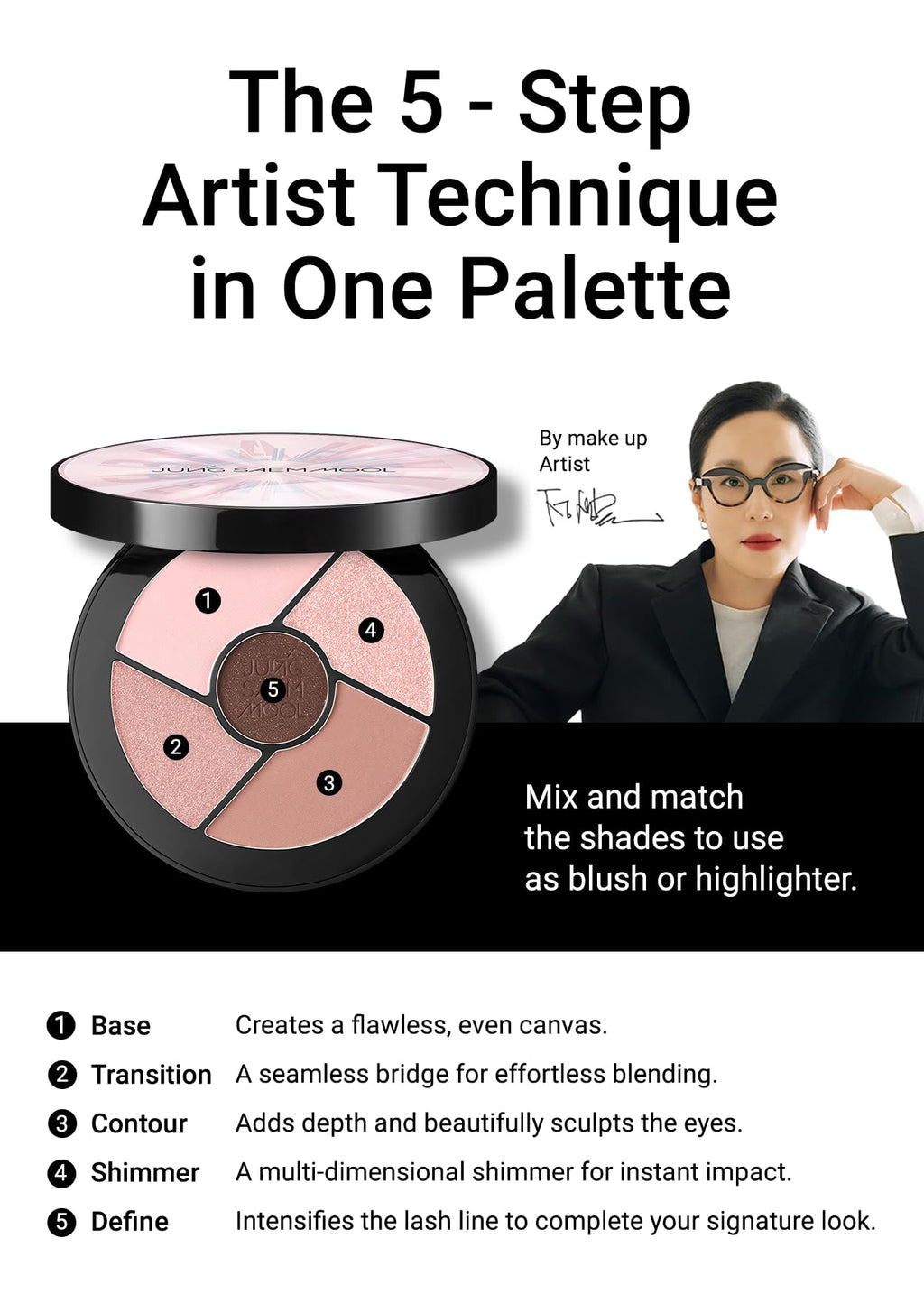Eyeshadow Palette W442